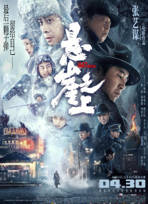 狼群社区www在线观看视频