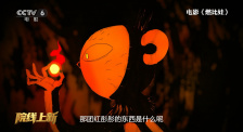 新娘是现役女大学生